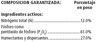 nutrig1.jpg